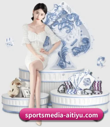 sportsmedia-aitiyu.com APP