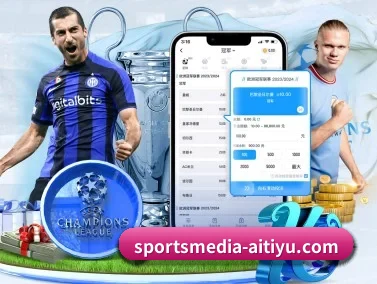 sportsmedia-aitiyu.com APP